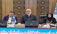 نقش استانداری در برنامه‌ریزی مهارتی استان